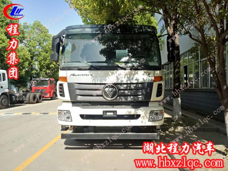 程力福田混凝土攪拌運(yùn)輸車外觀正面圖-那個(gè)品牌好